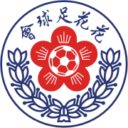 https://img.jho88.com/img/football/team/20773d38d125ca30703093ea157e31f4.png